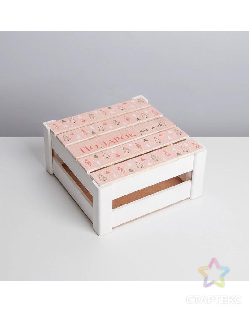 Ящик деревянный «Подарок», 20 × 20 × 10  см арт. СМЛ-163978-1-СМЛ0006903657 3