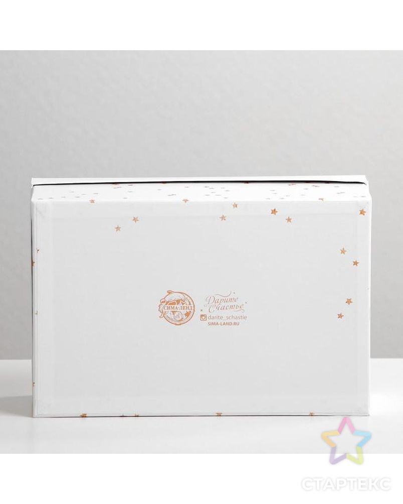 Коробка подарочная «С новым годом», 26 × 17 × 10 см арт. СМЛ-160388-1-СМЛ0006906863 5