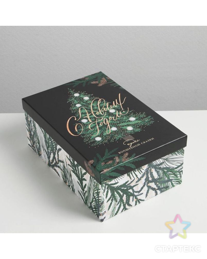 Коробка подарочная «С новым годом», 28 × 18.5 × 11.5 см арт. СМЛ-164159-1-СМЛ0006906864 1