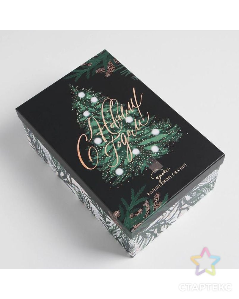 Коробка подарочная «С новым годом», 28 × 18.5 × 11.5 см арт. СМЛ-164159-1-СМЛ0006906864 4