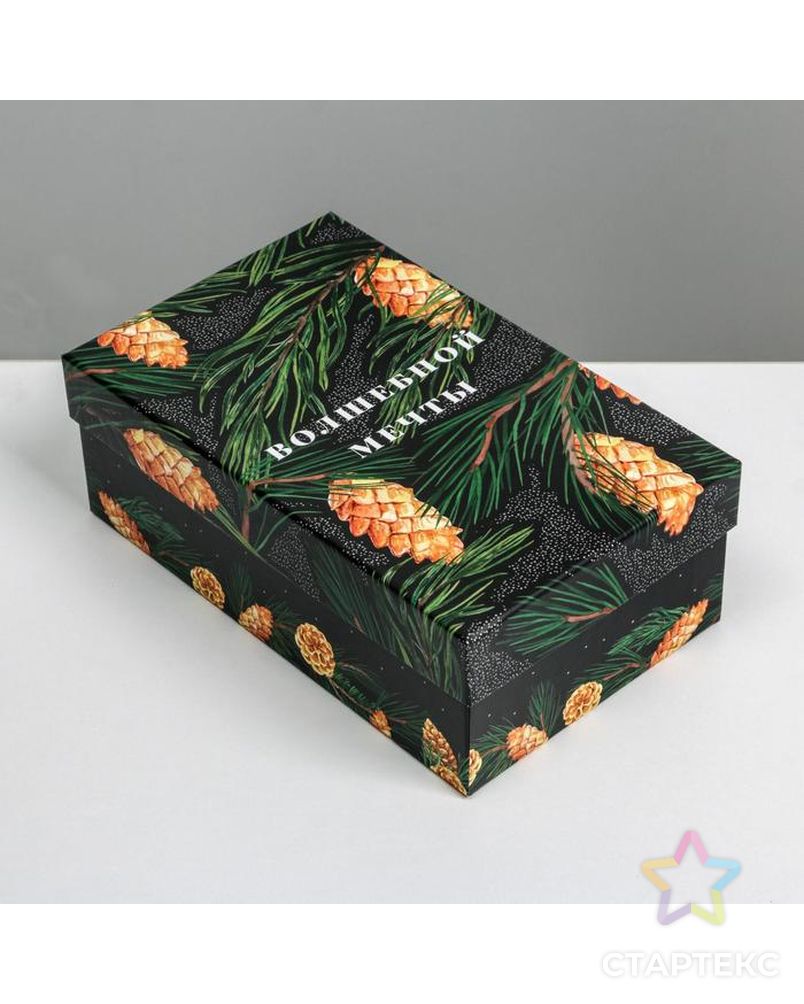 Коробка подарочная «Новогодний лес», 18 × 11 × 6.5 см арт. СМЛ-163611-1-СМЛ0006906877 1