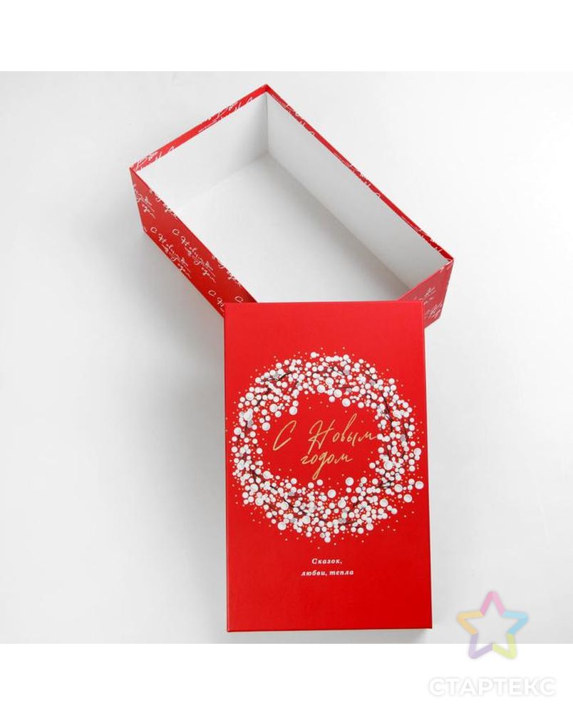 Коробка подарочная «Исполнения желаний», 32.5 × 20 × 12.5 см арт. СМЛ-164082-1-СМЛ0006906890 3
