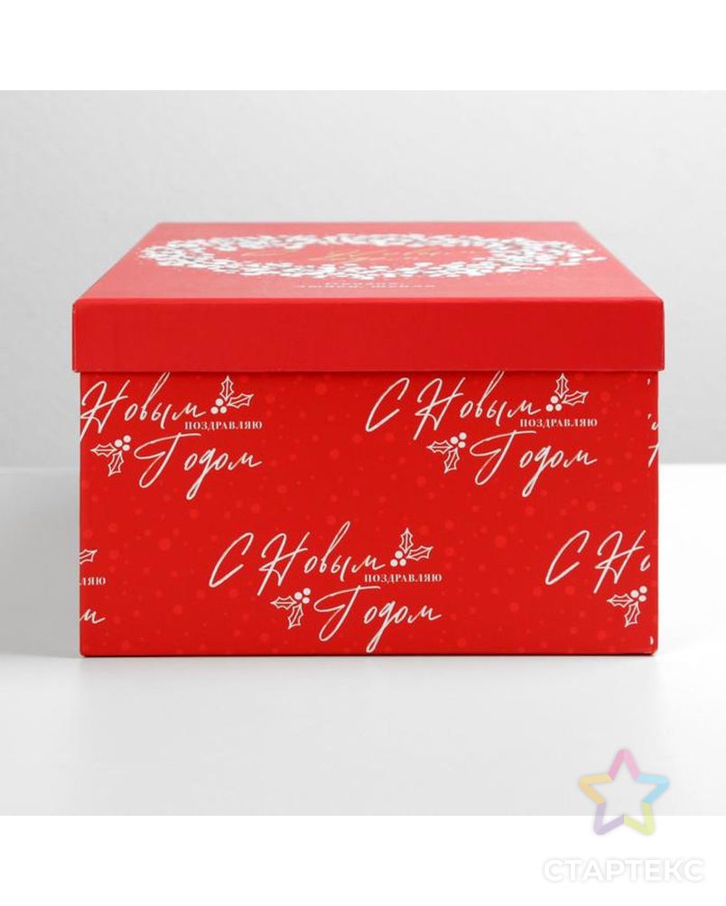 Коробка подарочная «Исполнения желаний», 32.5 × 20 × 12.5 см арт. СМЛ-164082-1-СМЛ0006906890 4