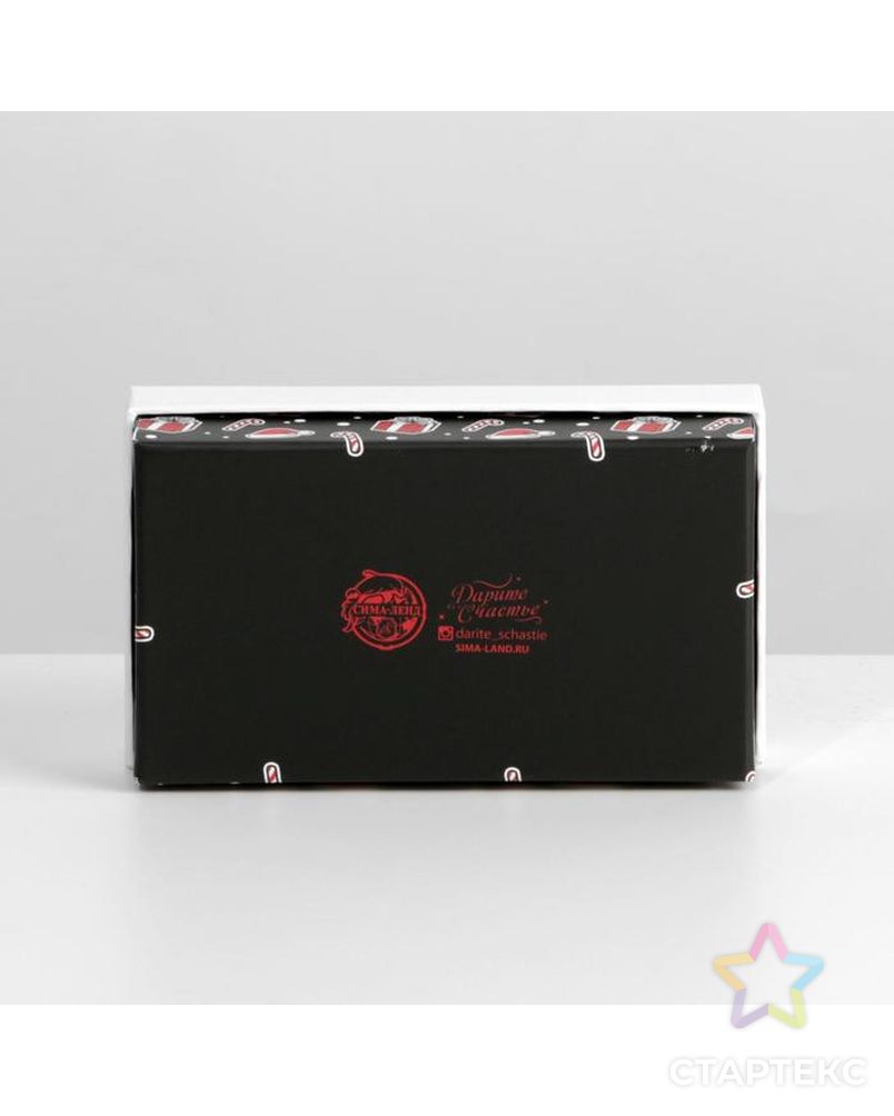 Коробка подарочная «С НГ», 12 × 7 × 4 см арт. СМЛ-164023-1-СМЛ0006906891 3
