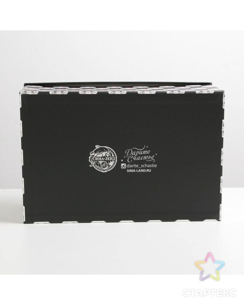 Коробка подарочная «С НГ», 28 × 18.5 × 11.5 см арт. СМЛ-162008-1-СМЛ0006906899 5