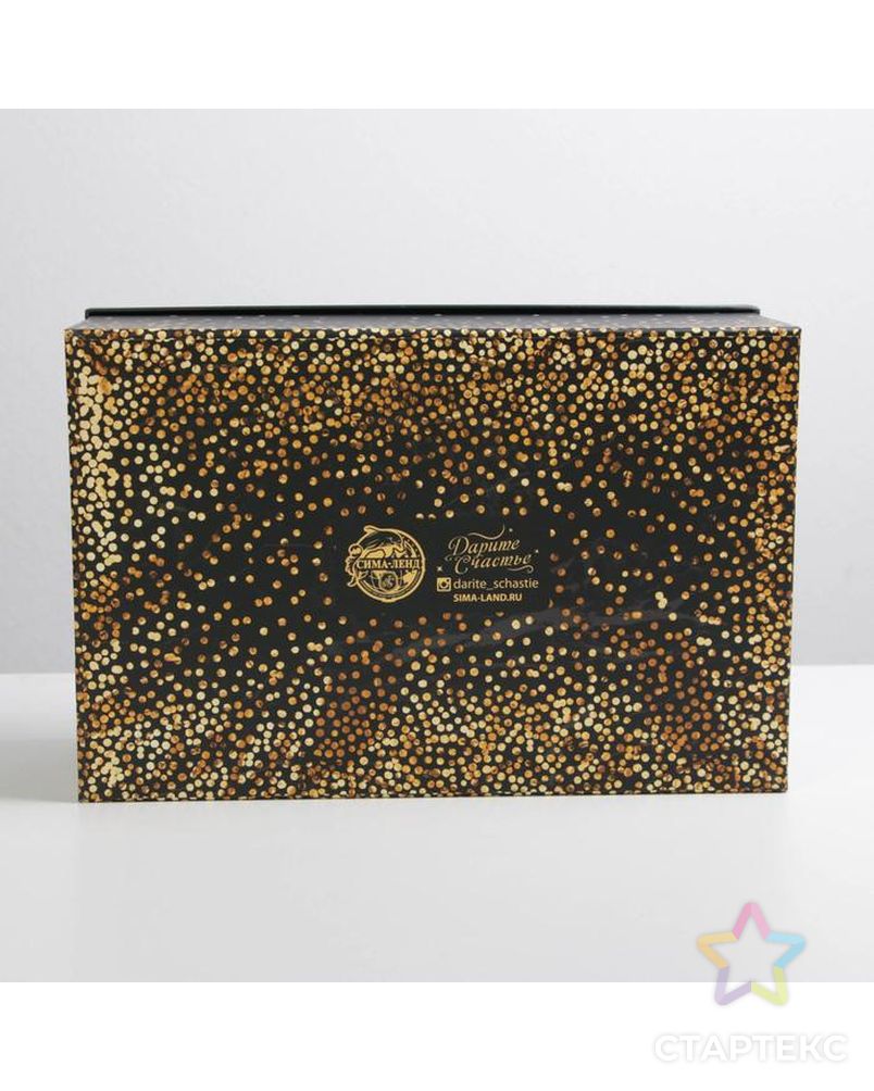 Коробка подарочная «Золотой год», 28 × 18.5 × 11.5 см арт. СМЛ-162009-1-СМЛ0006906913 5