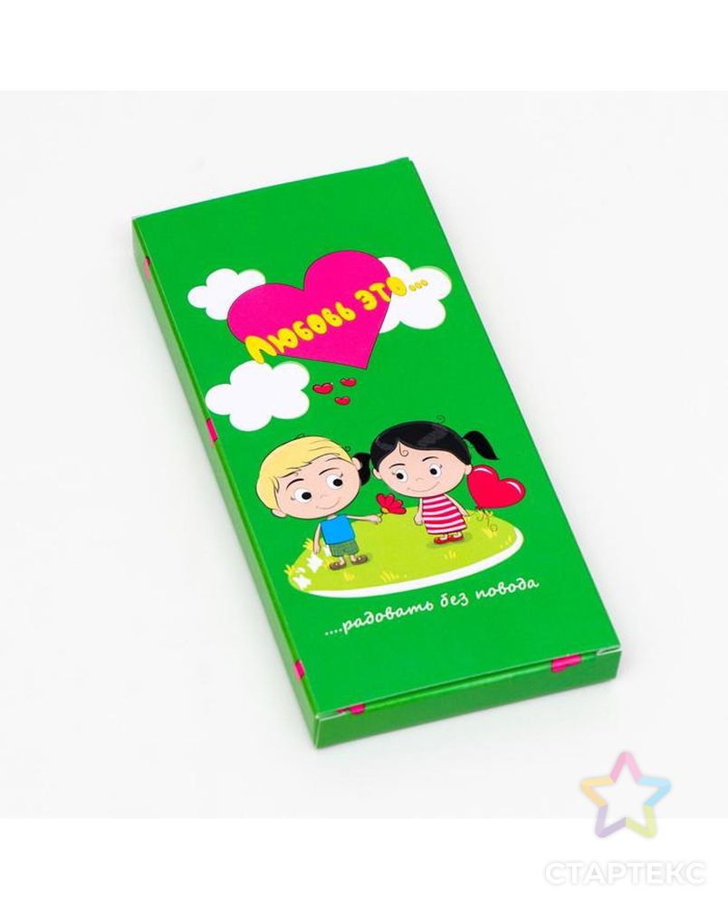Подарочная коробка под плитку шоколада "Любовь это...", зелёный, 17,1 х 8 х 1,4 см арт. СМЛ-156785-1-СМЛ0006907032 2