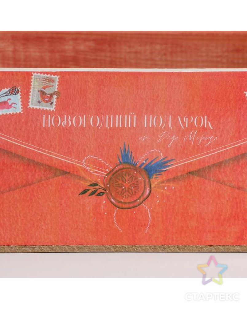 Кашпо деревянное «Посылка», 24.5 × 14.5 × 9 см арт. СМЛ-163792-1-СМЛ0006910733 3