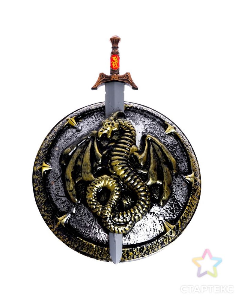 Набор рыцаря "Воин дракона", щит и меч арт. СМЛ-193148-1-СМЛ0006911845 1