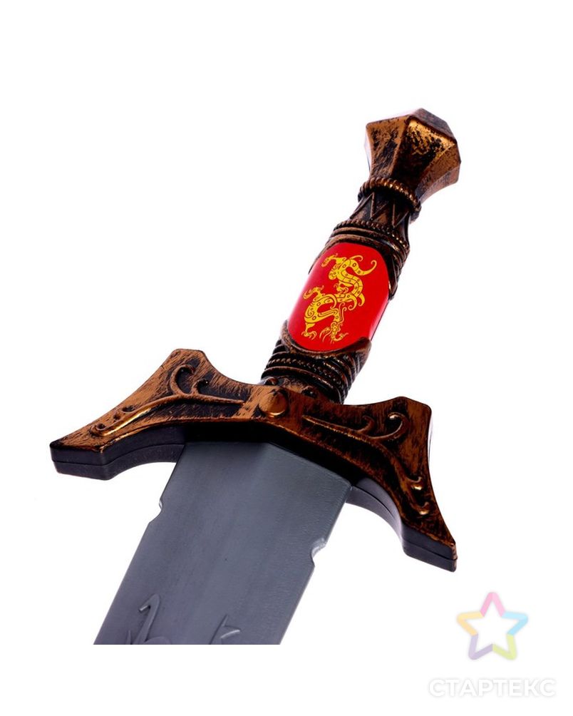 Набор рыцаря "Воин дракона", щит и меч арт. СМЛ-193148-1-СМЛ0006911845 4
