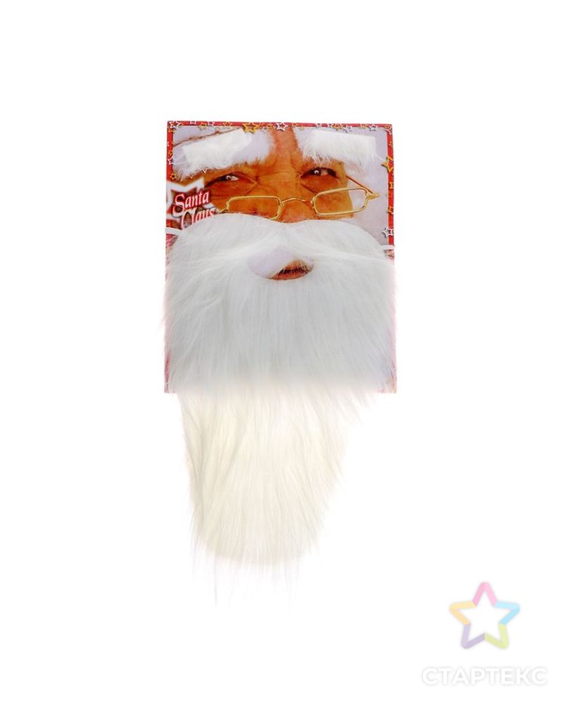 Карнавальная борода "Дед Мороз" с бровями арт. СМЛ-218435-1-СМЛ0006912094 1