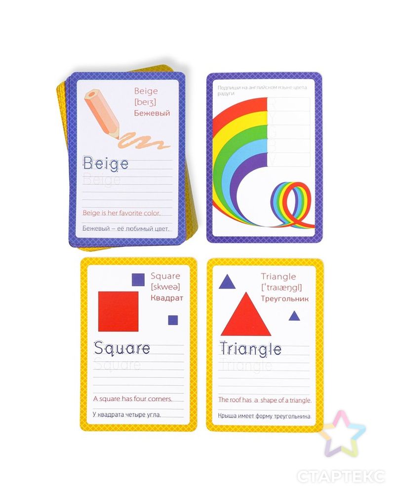 Развивающий набор пиши-стирай «Учимся писать. Colors and shapes», 15 карт арт. СМЛ-190907-1-СМЛ0006914389 3