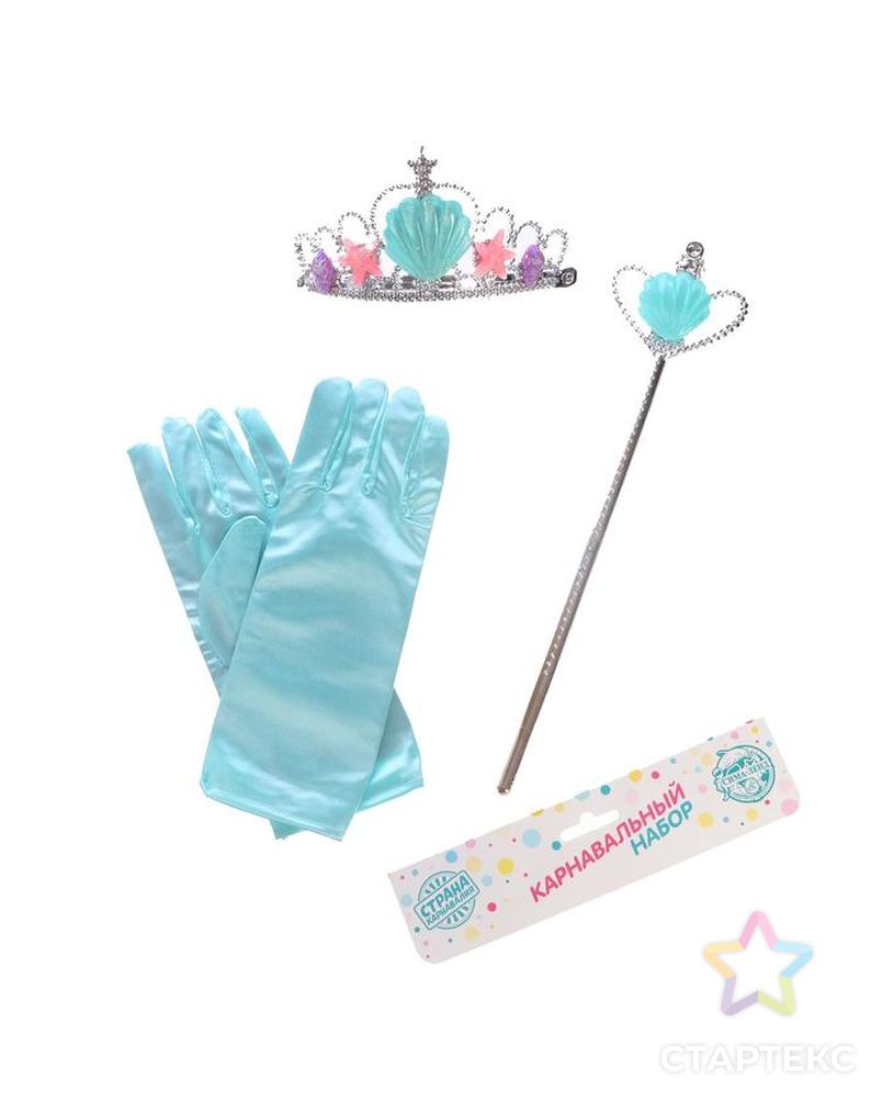 Карнавальный набор «Принцесса» 4 предмета: корона, перчатки, ободок, жезл арт. СМЛ-186344-1-СМЛ0006914583 3