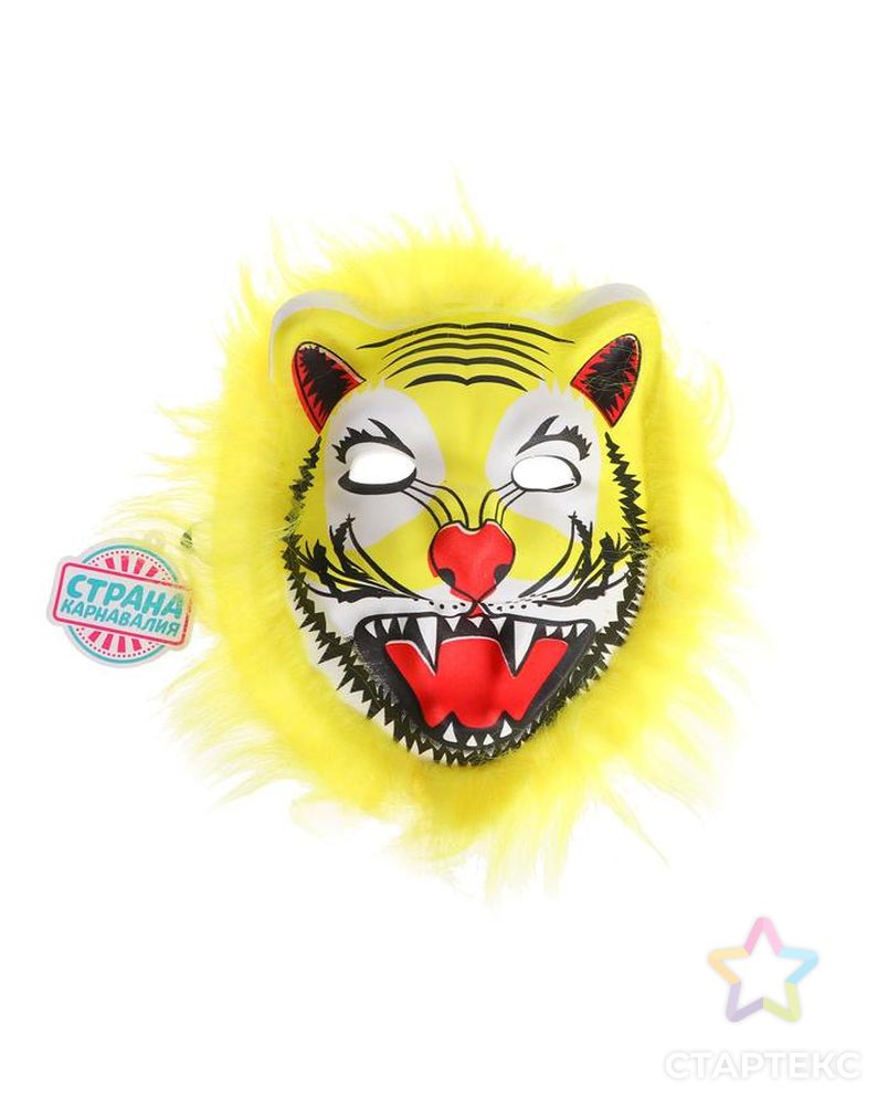 Карнавальная маска «Тигр» арт. СМЛ-158360-1-СМЛ0006915372 1