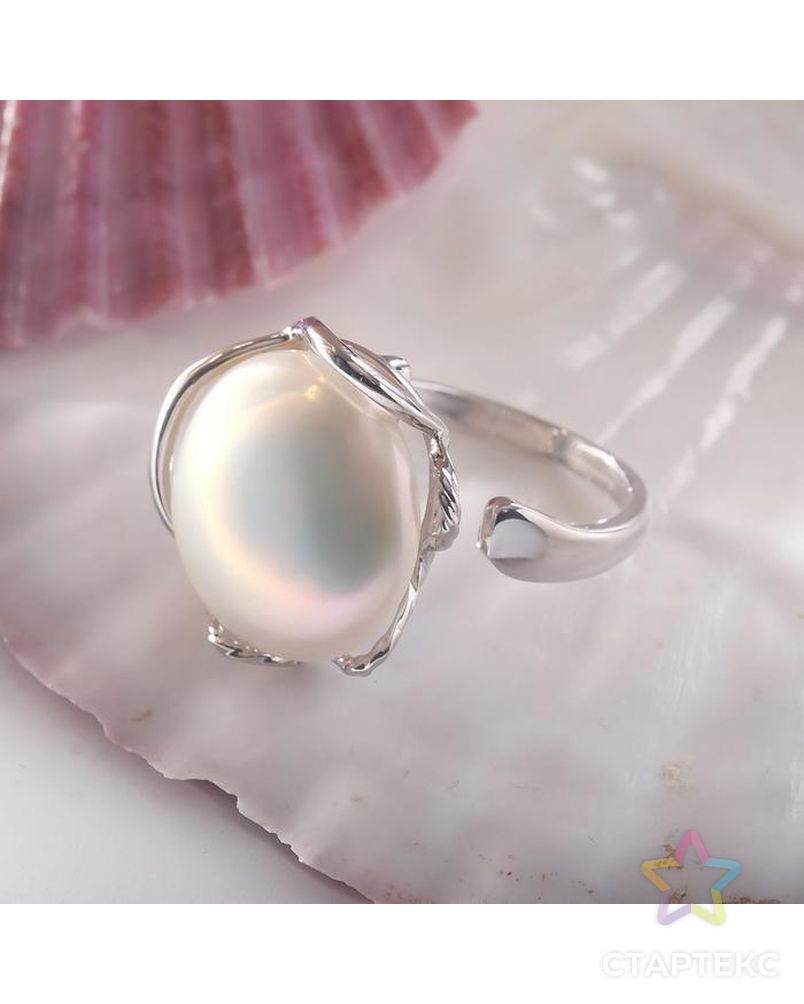 Кольцо "Жемчуг барокко" волны, цвет белый в серебре , безразмерное арт. СМЛ-155855-1-СМЛ0006915477 2