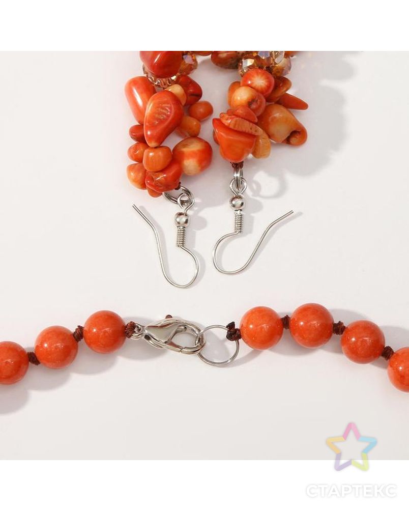 Набор 3 предмета: серьги, колье, браслет "Коралл оранжевый" крошка через бусины арт. СМЛ-151944-1-СМЛ0006915897 2