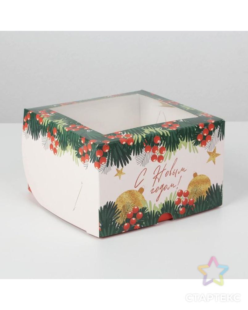 Коробка для капкейков «Новогодний подарок» 25 х 25 х 10см арт. СМЛ-163806-2-СМЛ0006916847 1