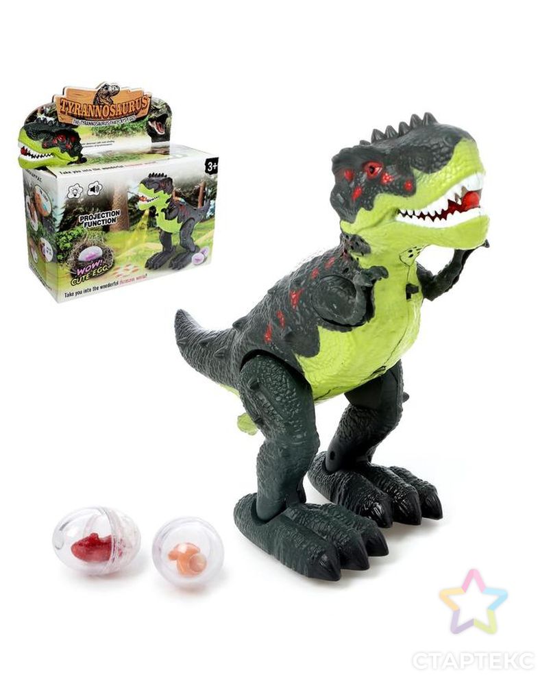 Динозавр «Рекс», откладывает яйца, проектор, свет и звук, работает от батареек, цвет зелёный арт. СМЛ-159013-1-СМЛ0006918435 1