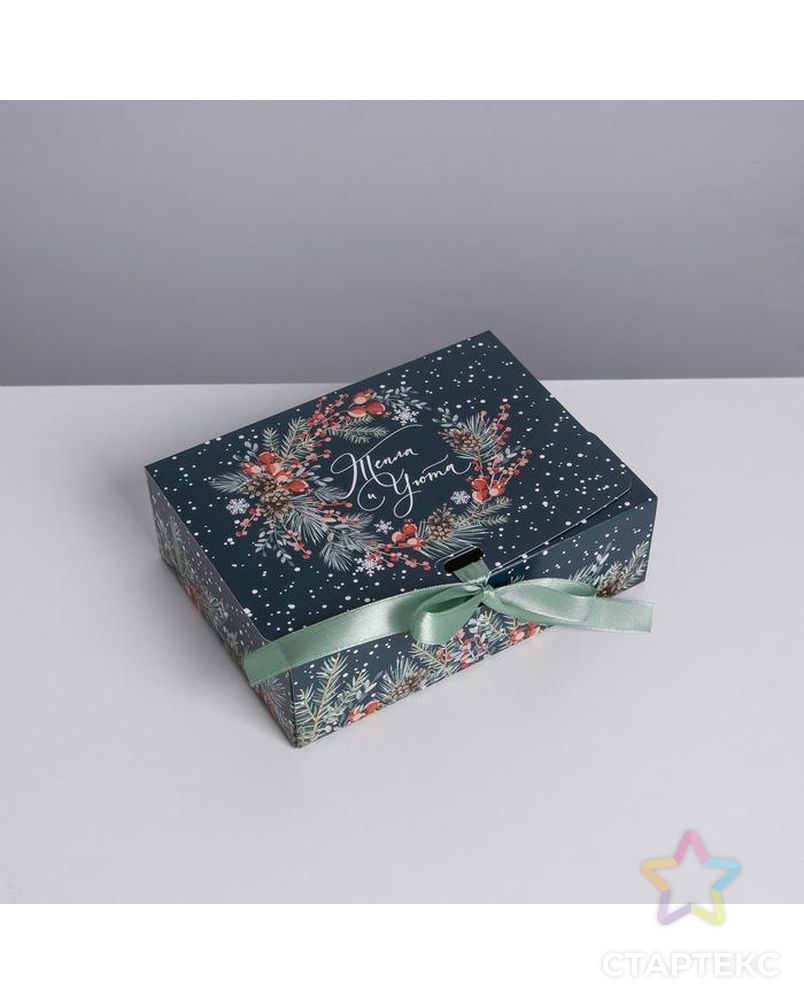 Складная коробка подарочная «Новогодняя ботаника», 20 × 18 × 5 см арт. СМЛ-163780-3-СМЛ0006919080 2