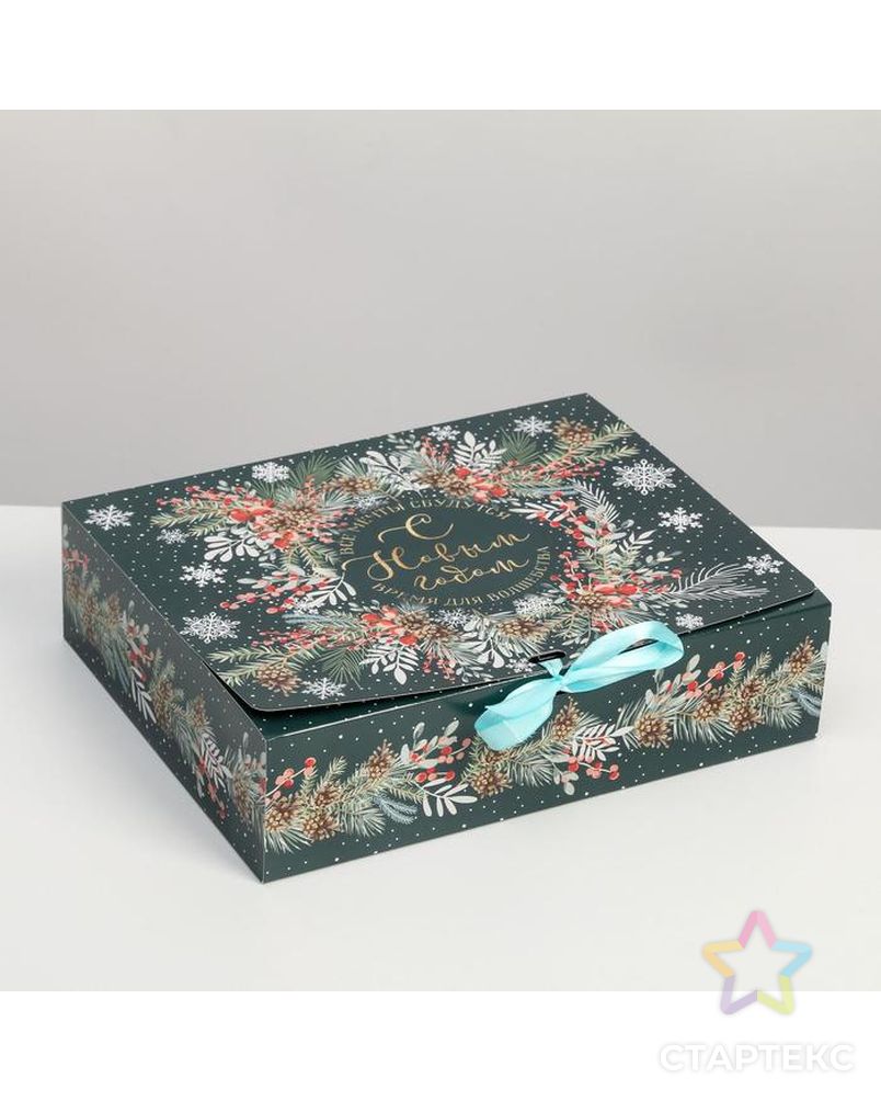 Складная коробка подарочная «Новогодняя ботаника», 20 × 18 × 5 см арт. СМЛ-163780-2-СМЛ0006919082 1