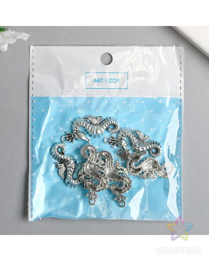 Декор металл для творчества "Морской конёк" серебро 7486 3,7х1,4 см арт. СМЛ-172176-1-СМЛ0006923380 4