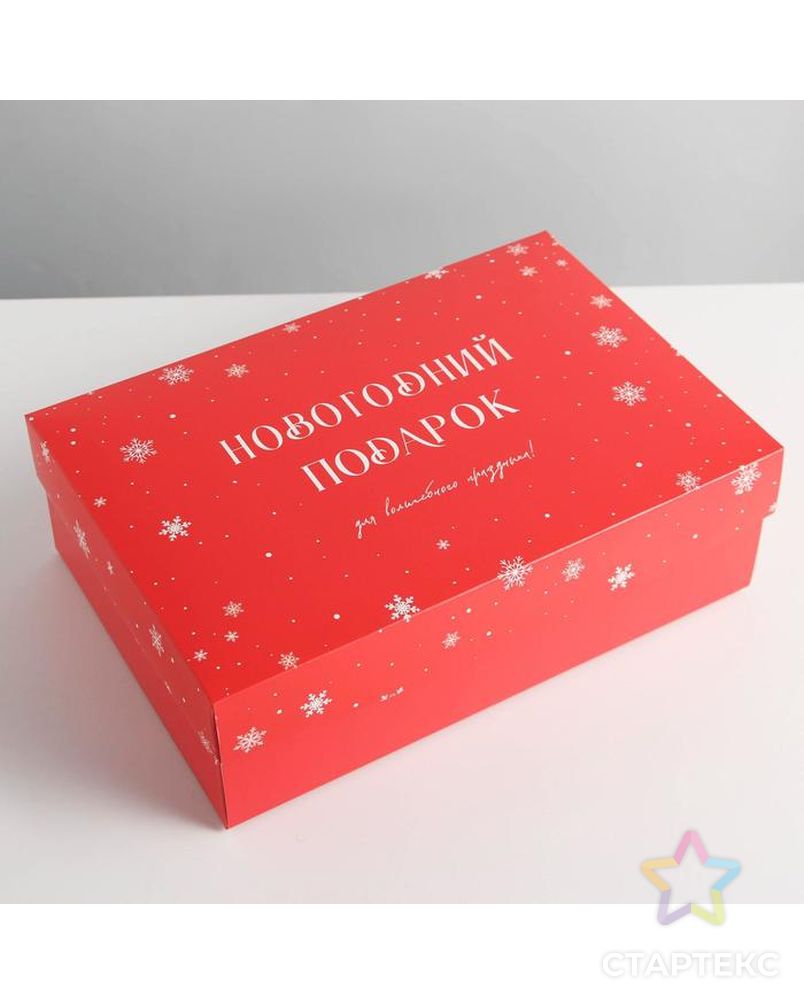 Коробка складная «Новый год»,  30 × 20 × 9 см арт. СМЛ-168141-1-СМЛ0006926251 1