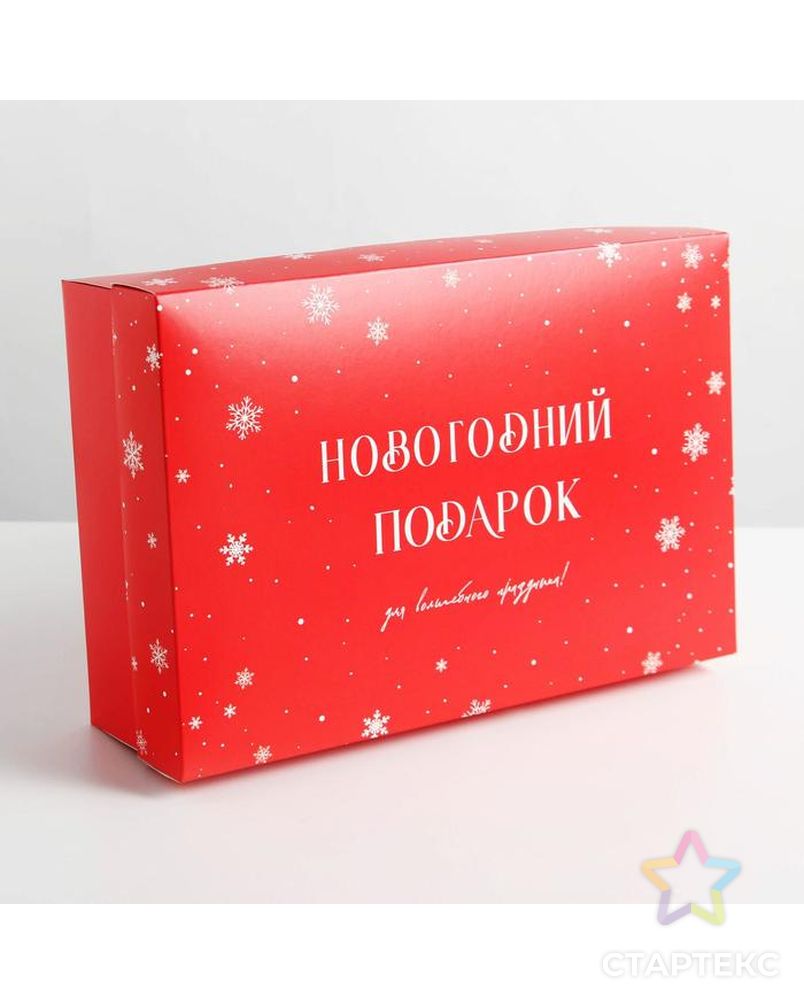 Коробка складная «Новый год»,  30 × 20 × 9 см арт. СМЛ-168141-1-СМЛ0006926251 2