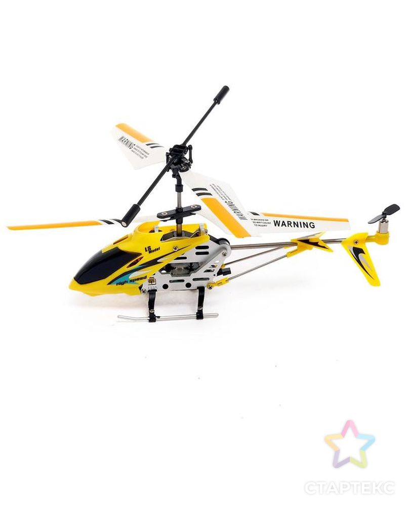 Вертолет радиоуправляемый SKY с гироскопом, цвет жёлтый арт. СМЛ-150577-1-СМЛ0006926275 2