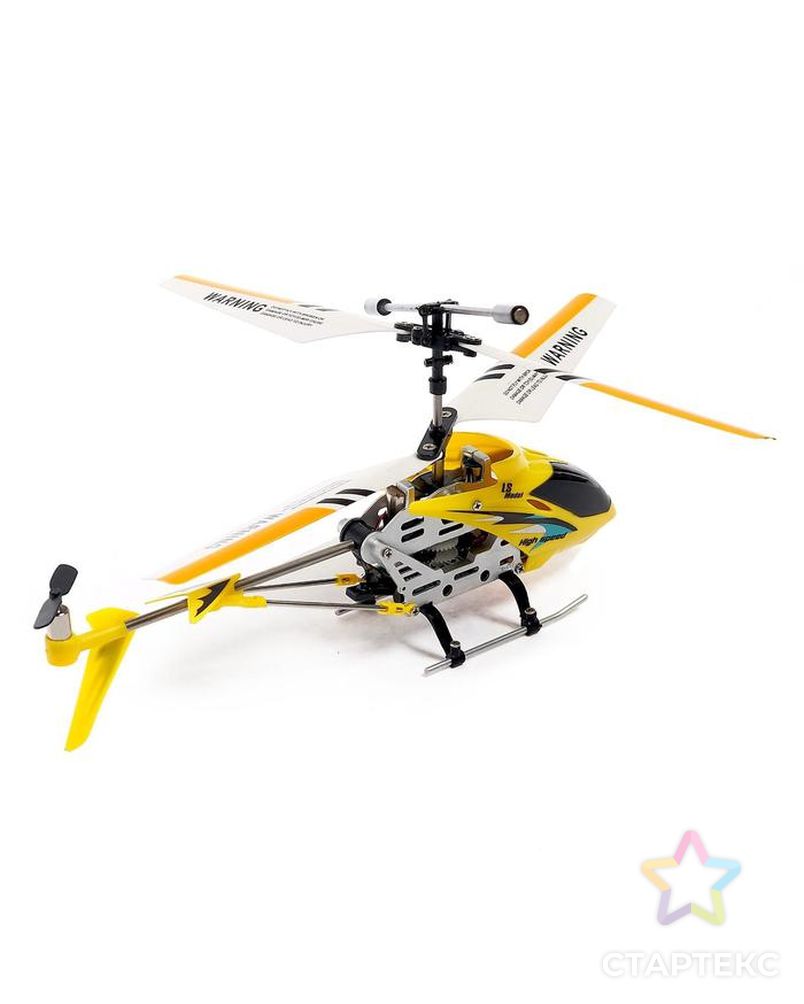 Вертолет радиоуправляемый SKY с гироскопом, цвет жёлтый арт. СМЛ-150577-1-СМЛ0006926275 3