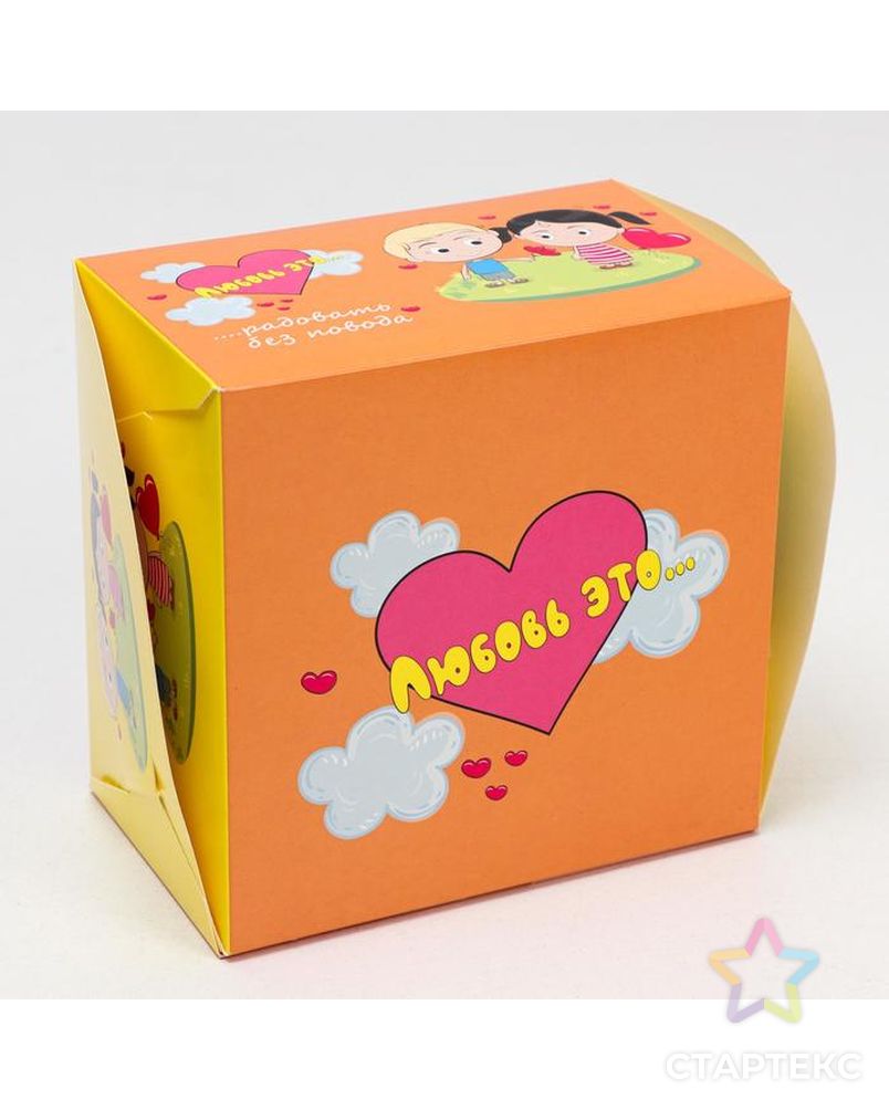 Упаковка на 4 капкейка с окном, "Любовь это…", оранжевая, 16 х 16 х 10 см арт. СМЛ-151866-1-СМЛ0006927480 6