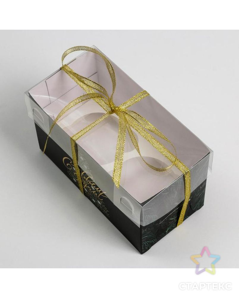 Коробка для капкейка «Елочка», 16 × 8 × 10 см арт. СМЛ-162549-1-СМЛ0006929308 3