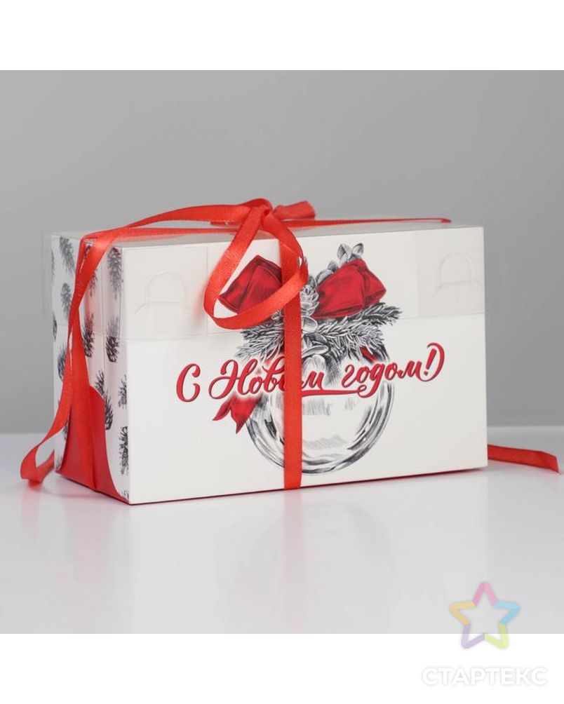 Коробка для капкейка «С новым годом», 16 × 8 × 10 см арт. СМЛ-167410-1-СМЛ0006929310 1