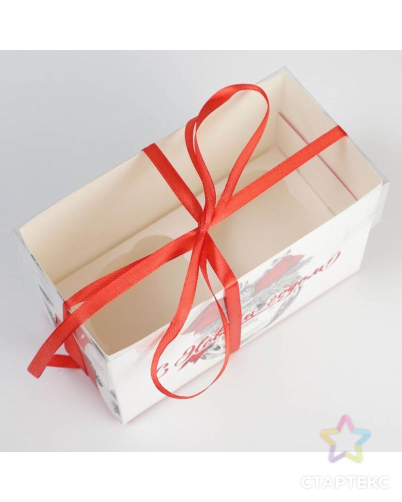 Коробка для капкейка «С новым годом», 16 × 8 × 10 см арт. СМЛ-167410-1-СМЛ0006929310 3
