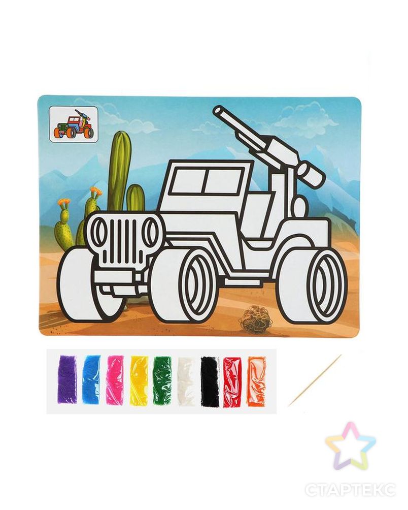 Фреска с цветным основанием "Машина с пулеметом" 9 цветов песка по 2 г арт. СМЛ-164920-1-СМЛ0006929907 1