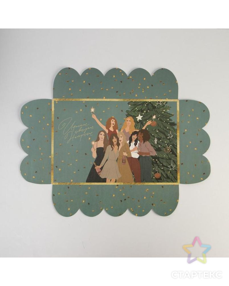 Коробка для кондитерских изделий с PVC крышкой «Девчата», 20 × 30 × 8 см арт. СМЛ-164310-1-СМЛ0006930833 3