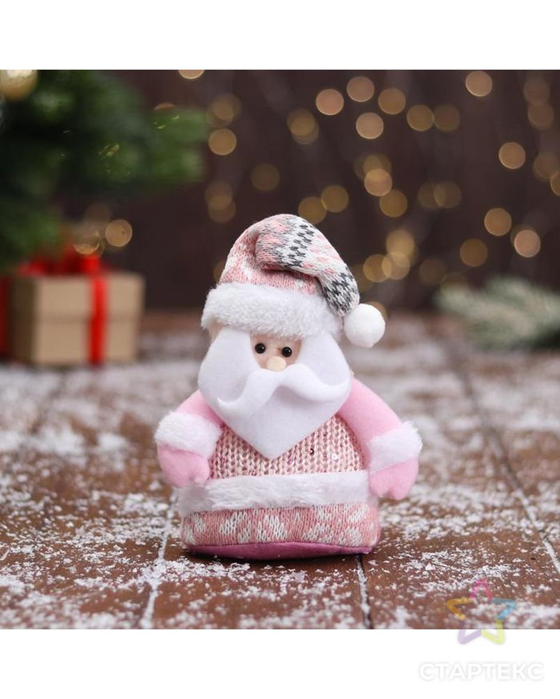 Мягкая игрушка "Дед Мороз в вязаном костюме" 9х15 см, розовый арт. СМЛ-163709-1-СМЛ0006932398 1