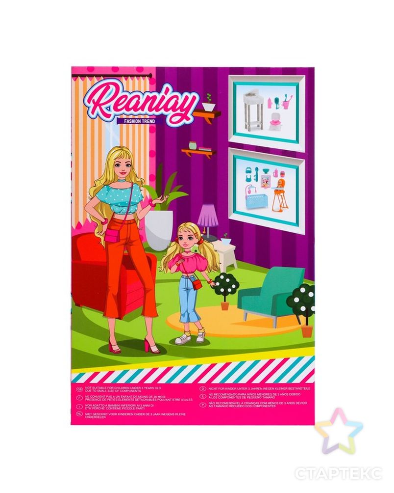 Кукла модель шарнирная "Мама Стефания" с малышом, мебелью и аксессуарами МИКС арт. СМЛ-199515-1-СМЛ0006936180 6