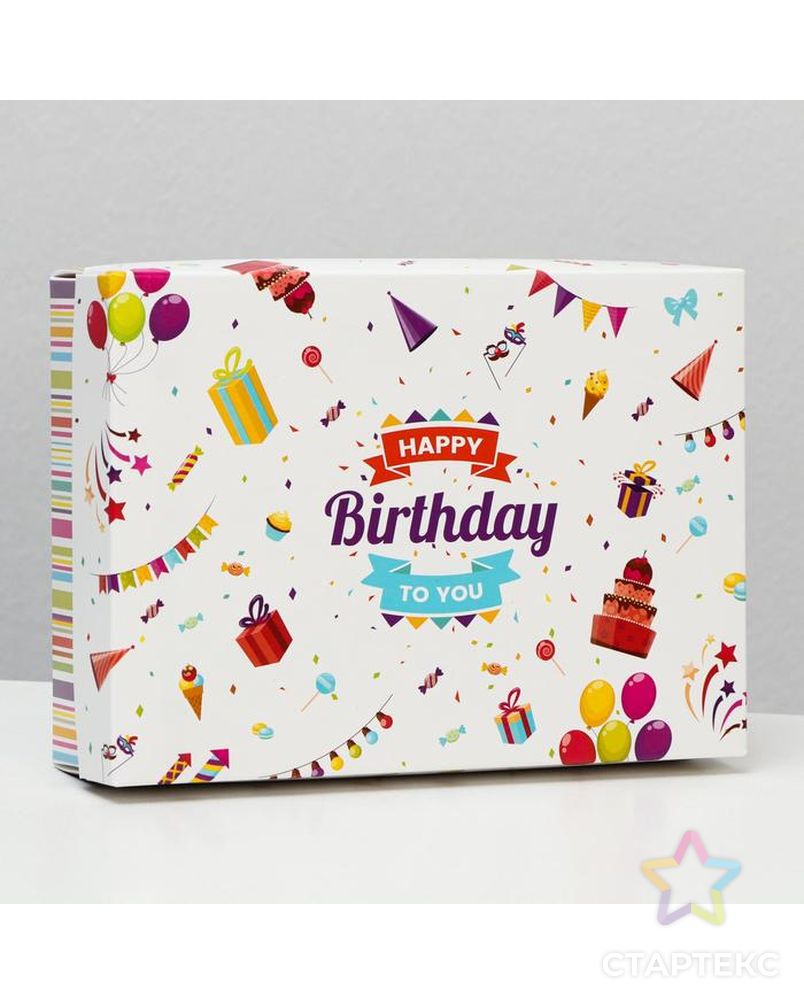 Подарочная коробка сборная "С днем рождения", белая, 21 х 15 х 5,7 см арт. СМЛ-151873-1-СМЛ0006936350 1