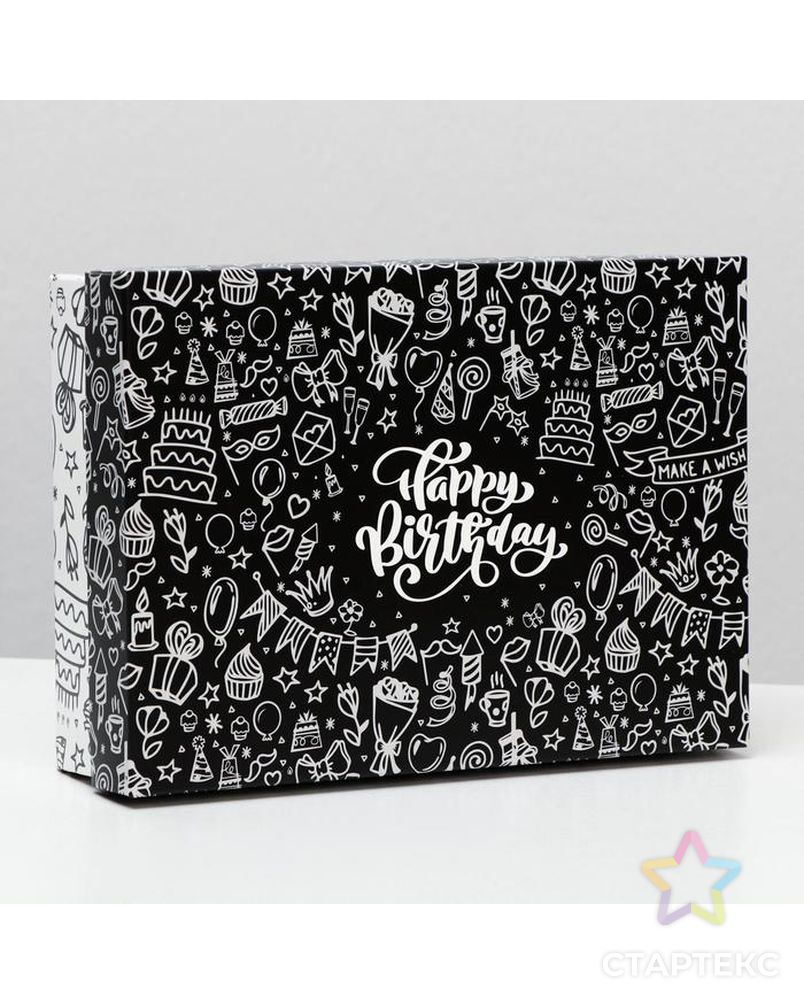 Подарочная коробка сборная "С днем рождения", черно-белая, 21 х 15 х 5,7 см арт. СМЛ-151876-1-СМЛ0006936354 1