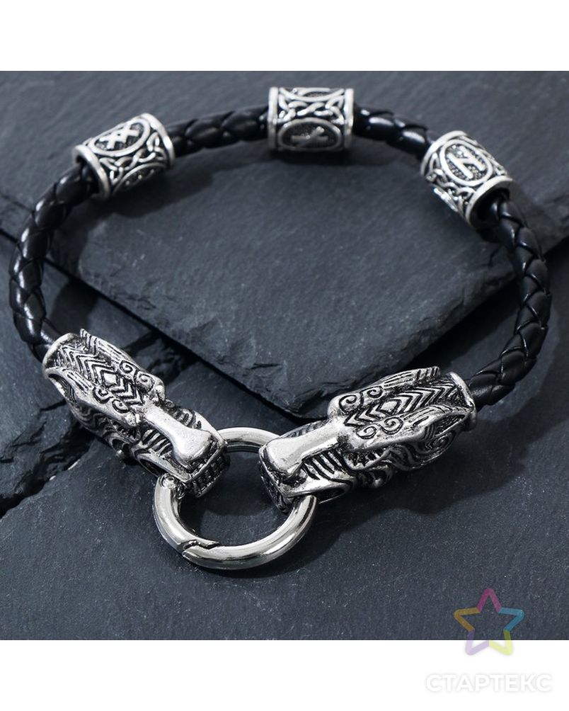Браслет мужской "Драконы" с кольцом, цвет чернёное серебро арт. СМЛ-192181-1-СМЛ0006937767 1