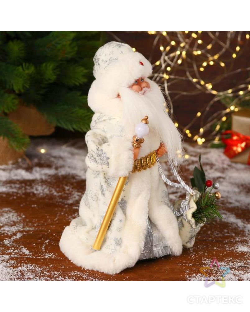 Дед Мороз "В белой шубке, с посохом и мешком" двигается, 12х28 см арт. СМЛ-170847-1-СМЛ0006938365 4