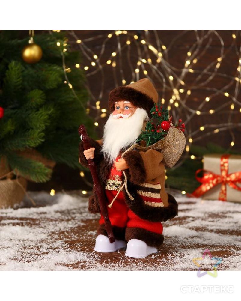 Дед Мороз "В коричневой шубке, с посохом" двигается, 11х30 см арт. СМЛ-170853-1-СМЛ0006938374 2