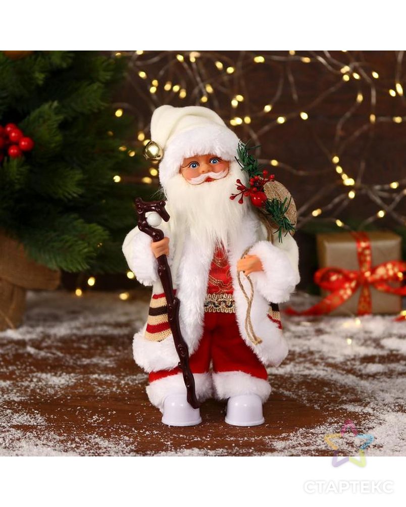 Дед Мороз "В белом костюмчике с орнаментом, с посохом" двигается, 11х30 см арт. СМЛ-170854-1-СМЛ0006938375 1