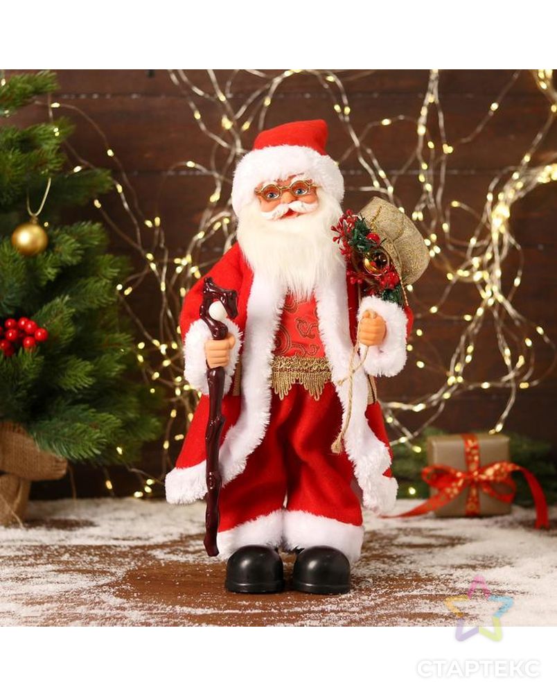 Дед Мороз "В красном костюмчике с орнаментом, с посохом" двигается, 20х40 см арт. СМЛ-170860-1-СМЛ0006938381 1