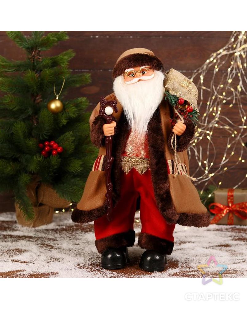 Дед Мороз "В коричневой шубке, с посохом" двигается, 20х50 см арт. СМЛ-170863-1-СМЛ0006938384 1