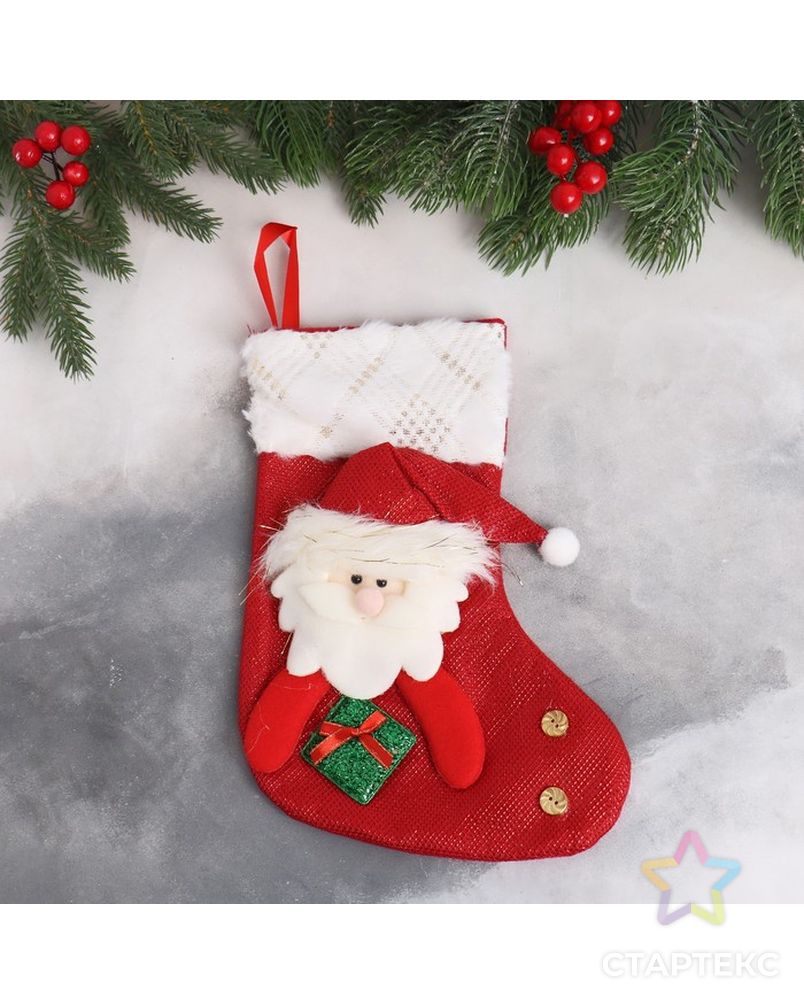Мягкая подвеска "Носок - Дед Мороз с подарком" 17х26 см, бело-красный арт. СМЛ-191995-1-СМЛ0006938935 1