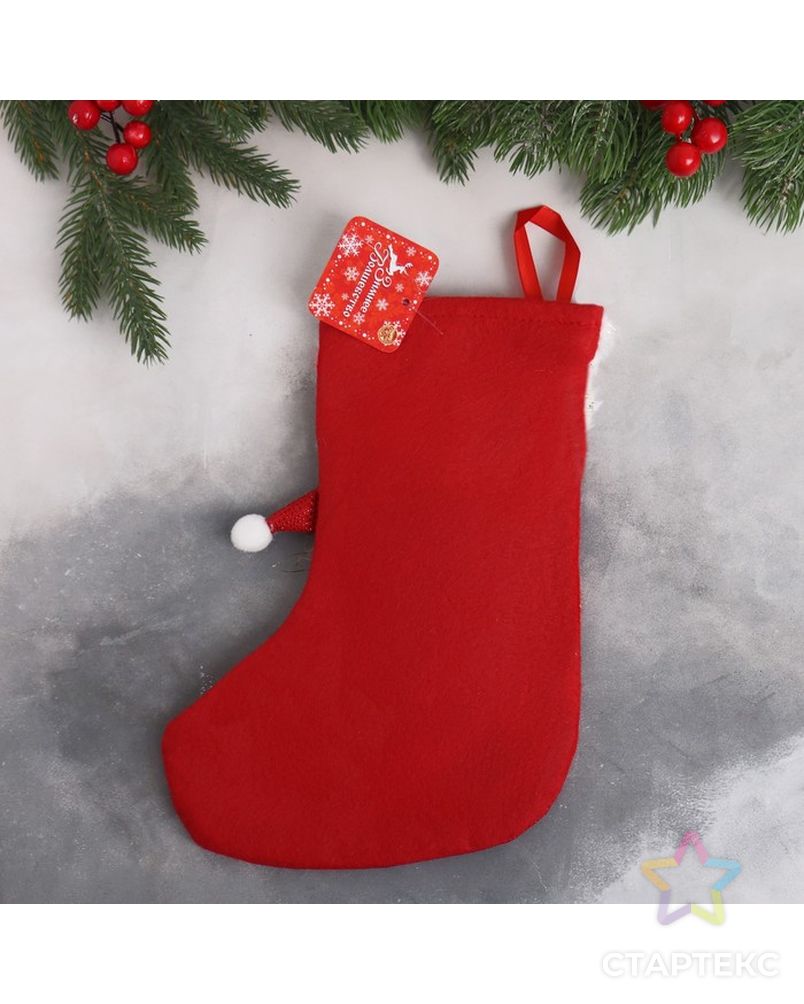 Мягкая подвеска "Носок - Дед Мороз с подарком" 17х26 см, бело-красный арт. СМЛ-191995-1-СМЛ0006938935 2
