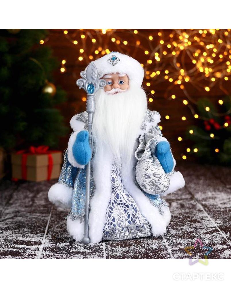 Дед Мороз "В голубой шубе, с посохом и подарками" двигается, 22х30 см арт. СМЛ-161870-1-СМЛ0006939398 1