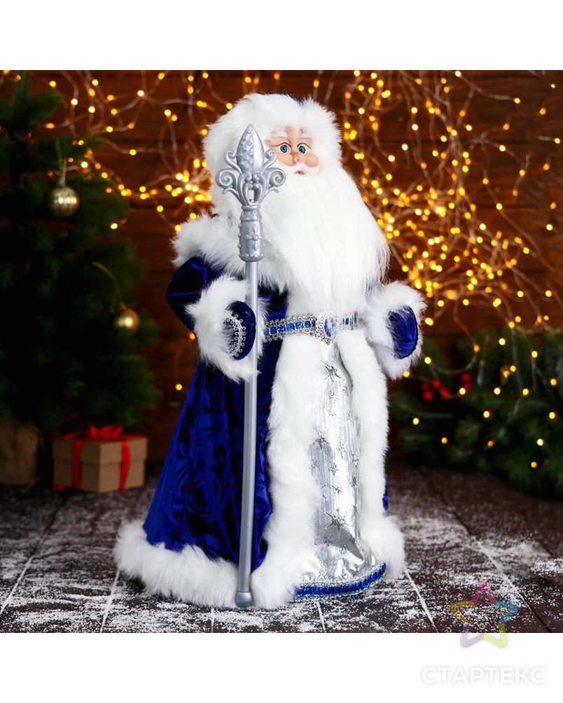 Дед Мороз "В сине-серебристой шубе, с узорным посохом" двигается, 25х50 см арт. СМЛ-161873-1-СМЛ0006939404 4