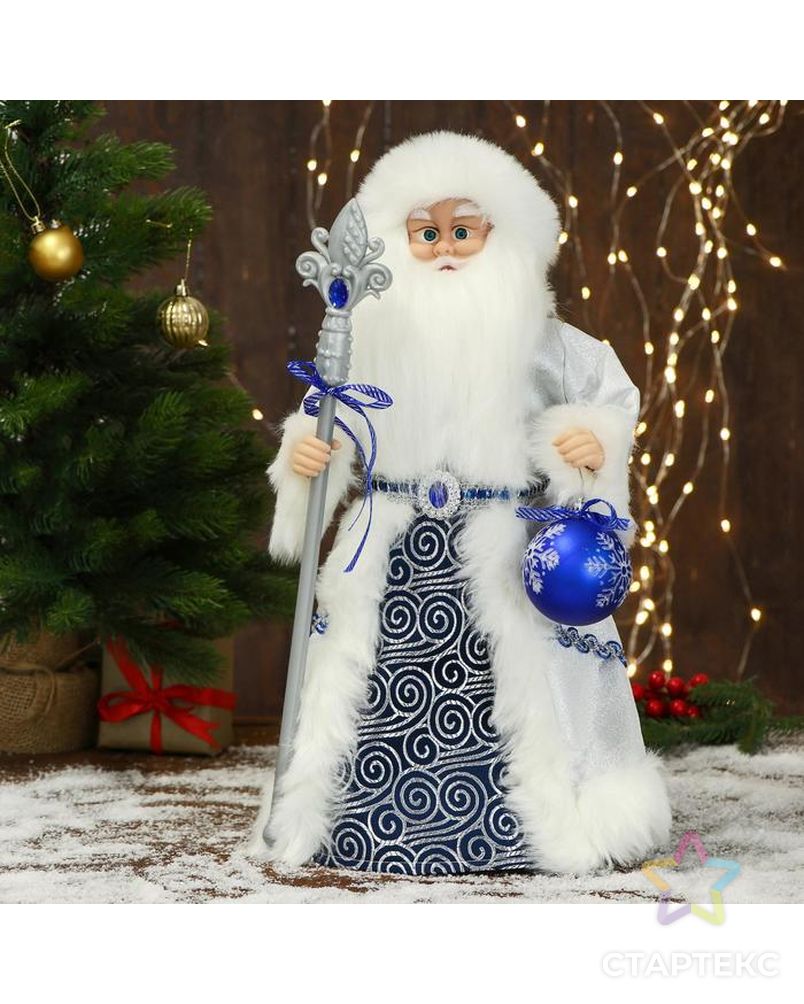 Дед Мороз "В синей шубе, с посохом и шариком" двигается, 22х45 см арт. СМЛ-167663-1-СМЛ0006939406 1